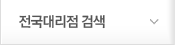 븮 ˻