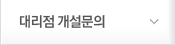 븮 