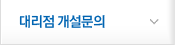 븮 