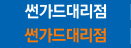 㰡븮