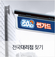 븮 ã